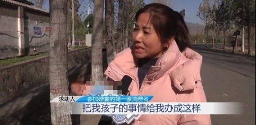 皇冠信用网会员申请_河南一场婚礼中途长时间停电皇冠信用网会员申请,400多人离席家长气哭“脸丢尽了”,律师:可主张赔偿