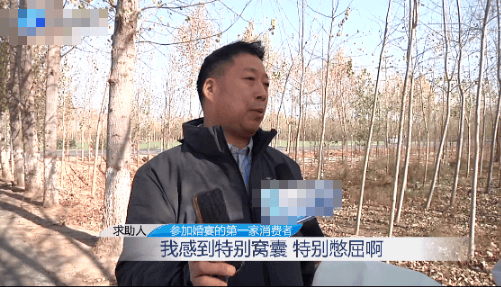 皇冠信用网会员申请_河南一场婚礼中途长时间停电皇冠信用网会员申请,400多人离席家长气哭“脸丢尽了”,律师:可主张赔偿