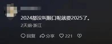 皇冠信用网会员开户申请_下下下下下下下下下周过年皇冠信用网会员开户申请!“刘德华已解冻85%”!
