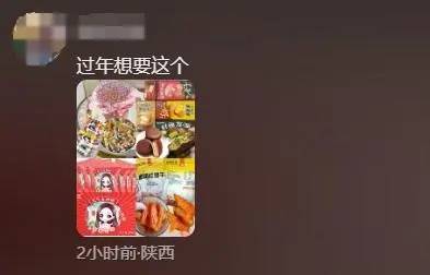 皇冠信用网会员开户申请_下下下下下下下下下周过年皇冠信用网会员开户申请!“刘德华已解冻85%”!