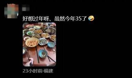 皇冠信用网会员开户申请_下下下下下下下下下周过年皇冠信用网会员开户申请!“刘德华已解冻85%”!
