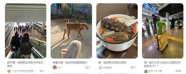 皇冠信用网会员开户申请_下下下下下下下下下周过年皇冠信用网会员开户申请!“刘德华已解冻85%”!