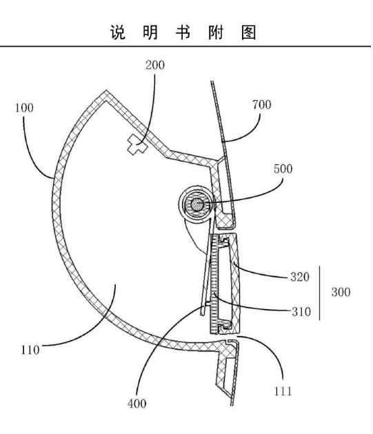 皇冠信用网开户_小米SUV隐藏式门把手遭吐槽皇冠信用网开户!雷军评论区沦陷