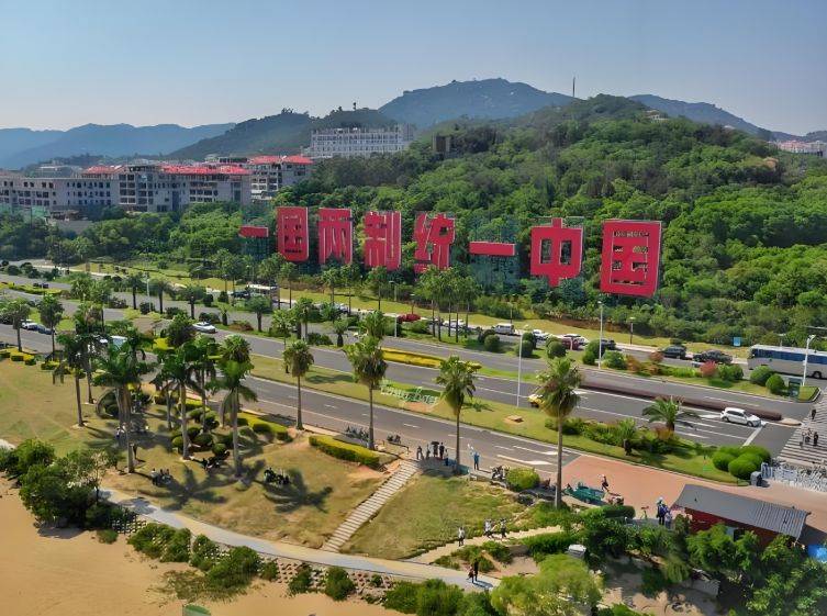 皇冠信用盘如何开户_王金平的两岸关系新论述皇冠信用盘如何开户,看似说法积极,最终还会走“台独”道路