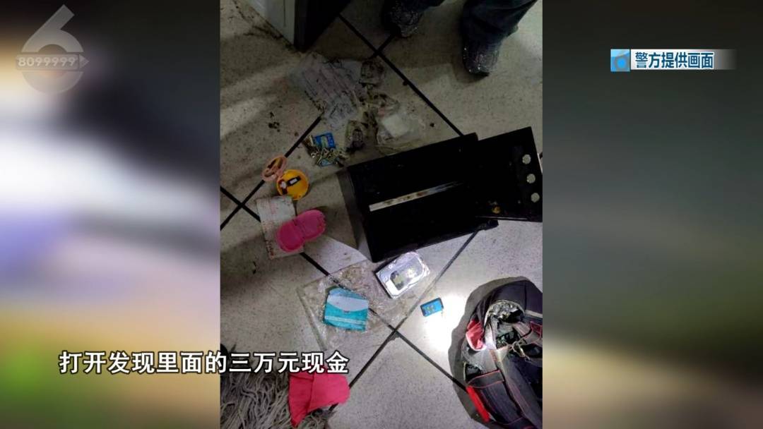 皇冠信用网登2代理_凌晨皇冠信用网登2代理,男子翻窗潜入昆明一医院,抱走一个……