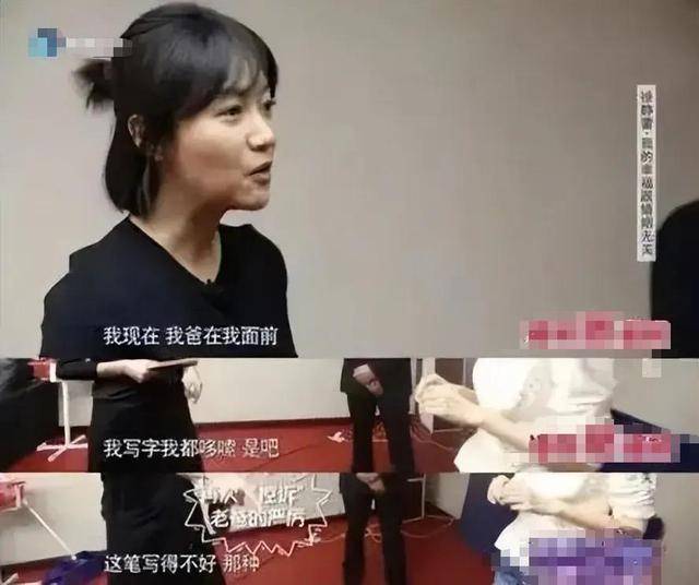 皇冠信用网登3_万万没想到皇冠信用网登3,“丁克”了半辈子的徐静蕾,如今却成了人生赢家