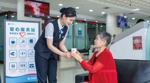 皇冠信用开号_中原银行洛阳分行储蓄存款余额突破1000亿元皇冠信用开号,客户数达330万人