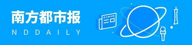 皇冠公司代理_1月开启“冷冷冷”模式皇冠公司代理!东莞春节有中等强度冷空气