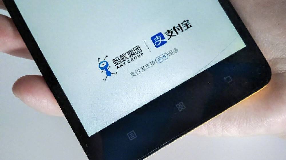 皇冠代理网址_支付宝出现重大事故:整整5分钟皇冠代理网址,所有订单打8折