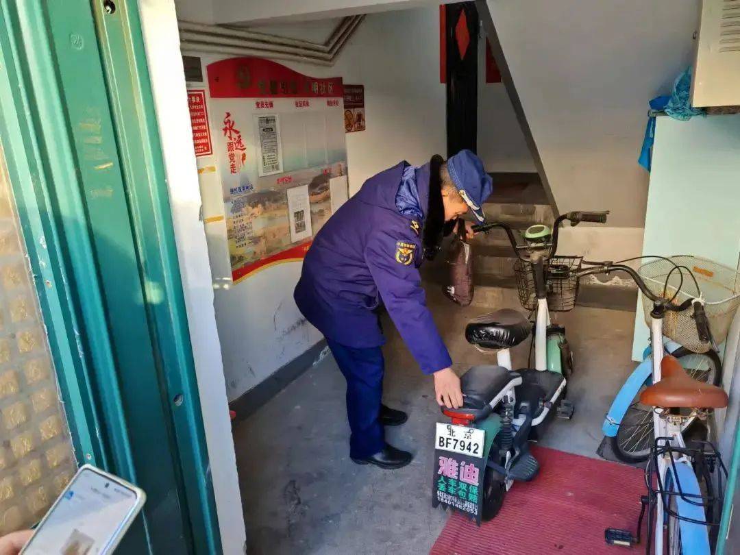 皇冠会员开户_北京:电动自行车扔楼道皇冠会员开户,多名车主被处罚