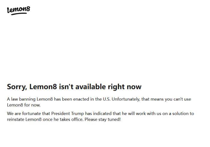 皇冠网_外媒:字节跳动旗下CapCut、Lemon8等应用在美国停服