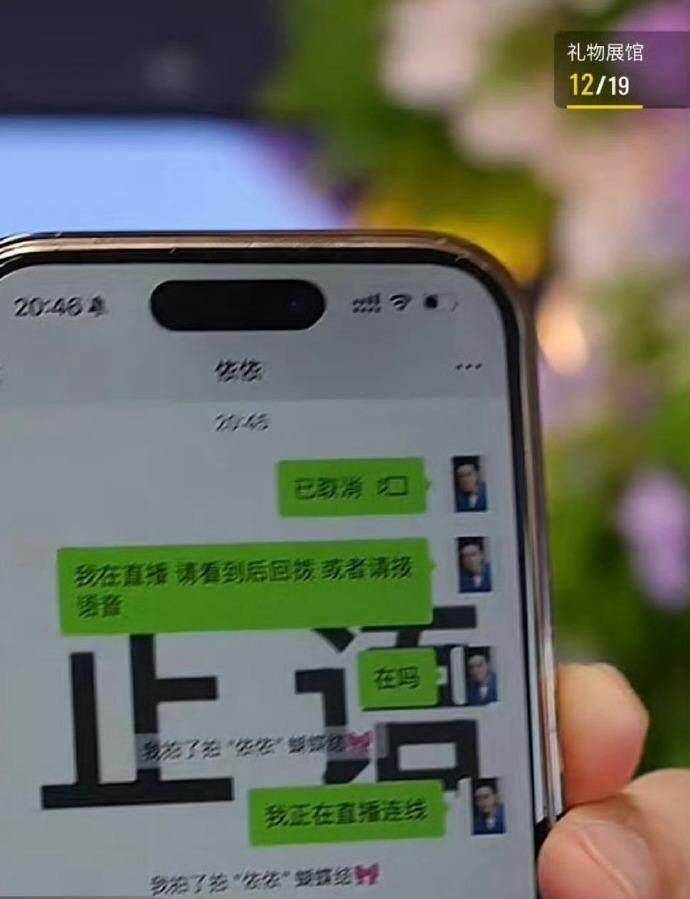 hga030会员登录_黄圣依没接杨子的求婚电话hga030会员登录,曾透露已完成个人财产分割