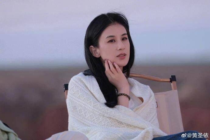 hga030会员登录_黄圣依没接杨子的求婚电话hga030会员登录,曾透露已完成个人财产分割