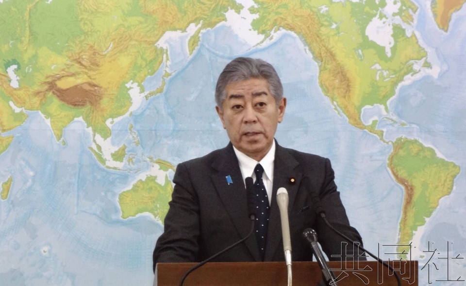 皇冠会员开户_被俄罗斯“禁止入境”皇冠会员开户,日本外相:完全无法接受