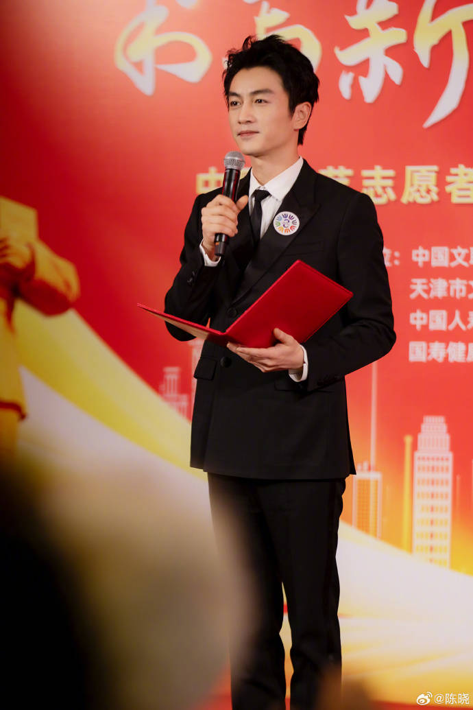 皇冠信用网代理_陈晓官宣离婚后首发动态:皇冠信用网代理我是第984位雷锋传播者