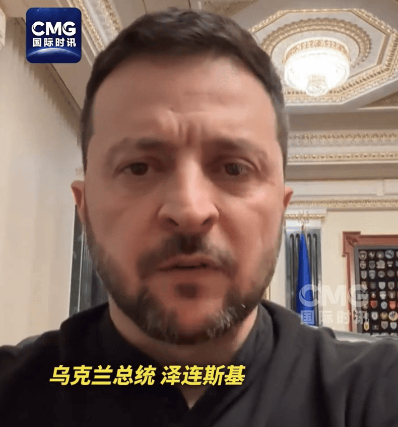 皇冠信用庄家_俄军发射3枚导弹、145架无人机皇冠信用庄家,乌克兰这一地区遭袭!乌袭击俄一炼油厂!泽连斯基:必须迫使俄接受和平