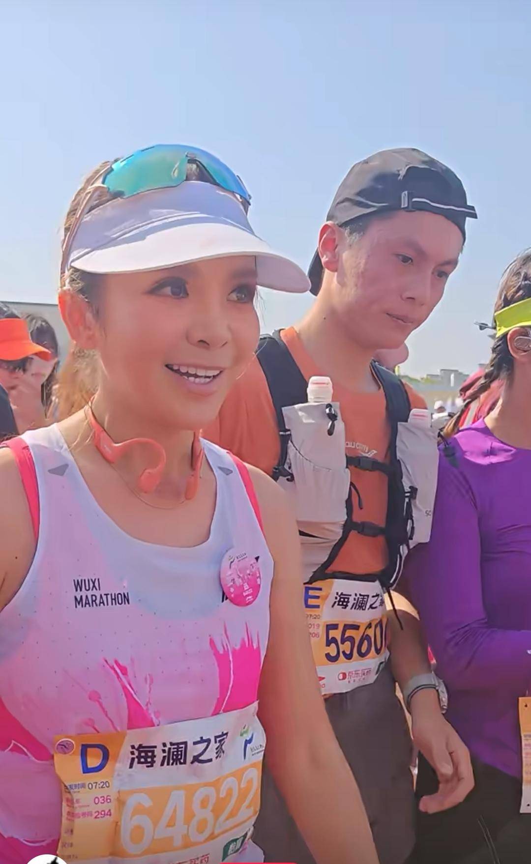 皇冠信用网注册开通
_51岁央视主持人朱迅完赛无锡半马:马拉松教会我不要逞强皇冠信用网注册开通
,诚实面对自己