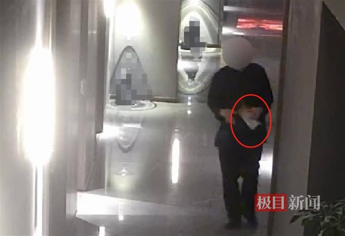 如何代理皇冠信用網
_武汉一女子在艺术餐厅请客如何代理皇冠信用網
,飞天茅台竟被服务员暗中调包!两人被警方采取刑事强制措施