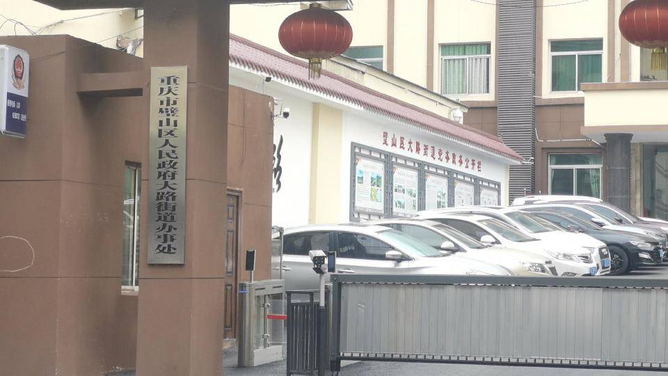 皇冠信用平台出租出售
_街道办违法强拆120亩鱼塘皇冠信用平台出租出售
,致37万斤鱼损失被判赔380万,回应称无赔付能力可法拍资产抵债