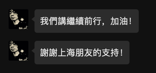 皇冠信用盘代理
_知名歌手复出皇冠信用盘代理
!曾被强制送进精神病院
