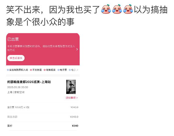 皇冠信用盘代理
_知名歌手复出皇冠信用盘代理
!曾被强制送进精神病院