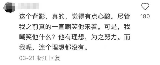 皇冠信用盘代理
_知名歌手复出皇冠信用盘代理
!曾被强制送进精神病院