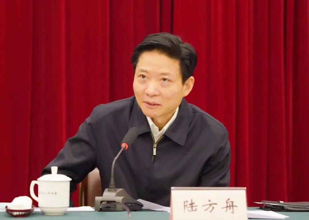 皇冠信用網代理
_上海市委决定:陆方舟任闵行区委书记