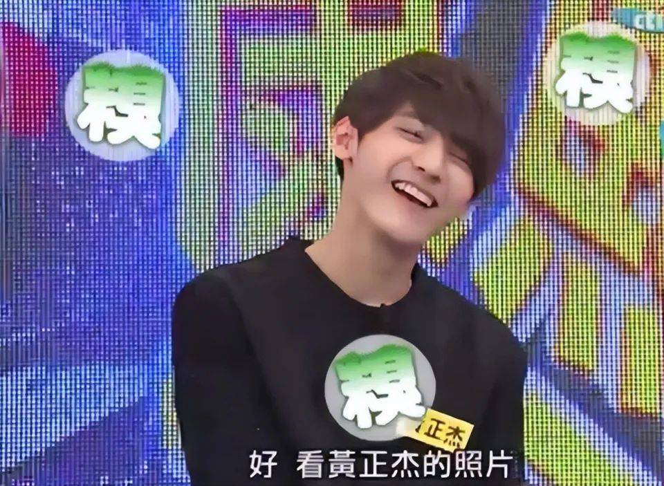 皇冠信用网登1
_突传讣告!31岁男星黄正杰去世皇冠信用网登1
,两天前还曾录制跳舞视频,母亲透露死因及遗言