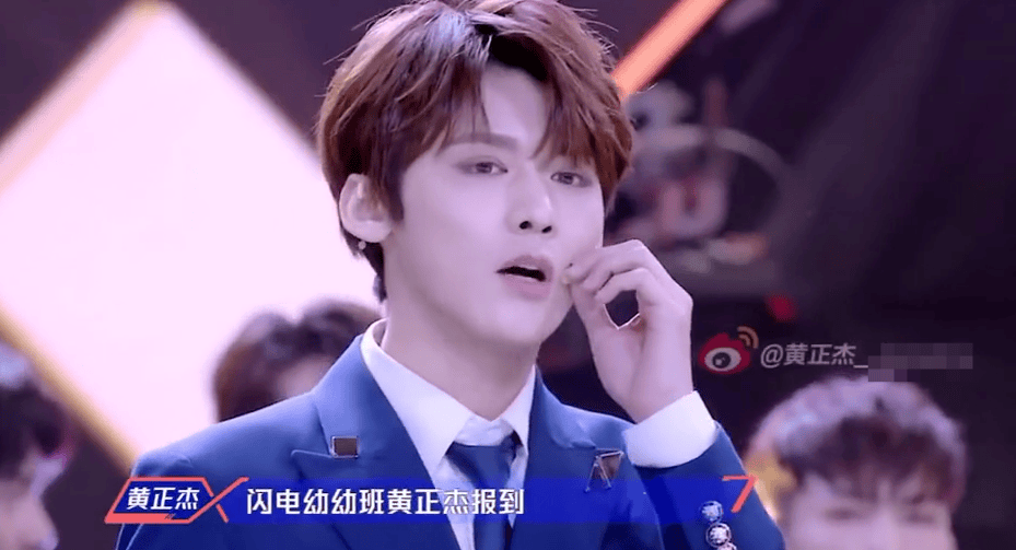 皇冠信用网登1
_突传讣告!31岁男星黄正杰去世皇冠信用网登1
,两天前还曾录制跳舞视频,母亲透露死因及遗言