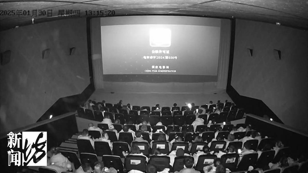 皇冠信用网会员开户
_事关《哪吒2》票房皇冠信用网会员开户
,上海开出罚单!影迷怒了:"背刺"的竟是自己人!