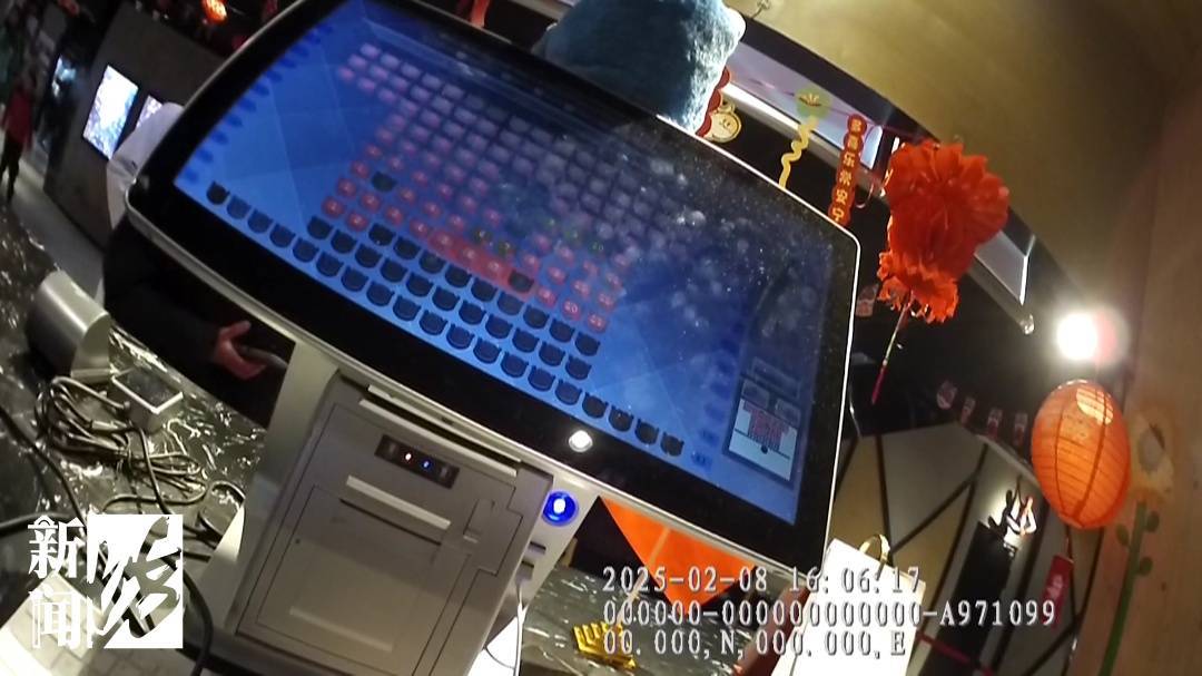 皇冠信用网会员开户
_事关《哪吒2》票房皇冠信用网会员开户
,上海开出罚单!影迷怒了:"背刺"的竟是自己人!