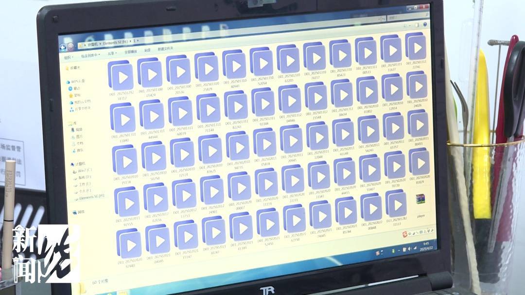 皇冠信用网会员开户
_事关《哪吒2》票房皇冠信用网会员开户
,上海开出罚单!影迷怒了:"背刺"的竟是自己人!