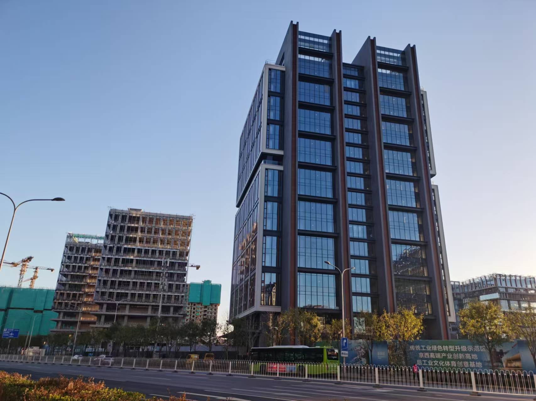 皇冠信用网会员申请
_北京市发改委:京西地区三年来发生巨变皇冠信用网会员申请
,年内将抓实五方面工作