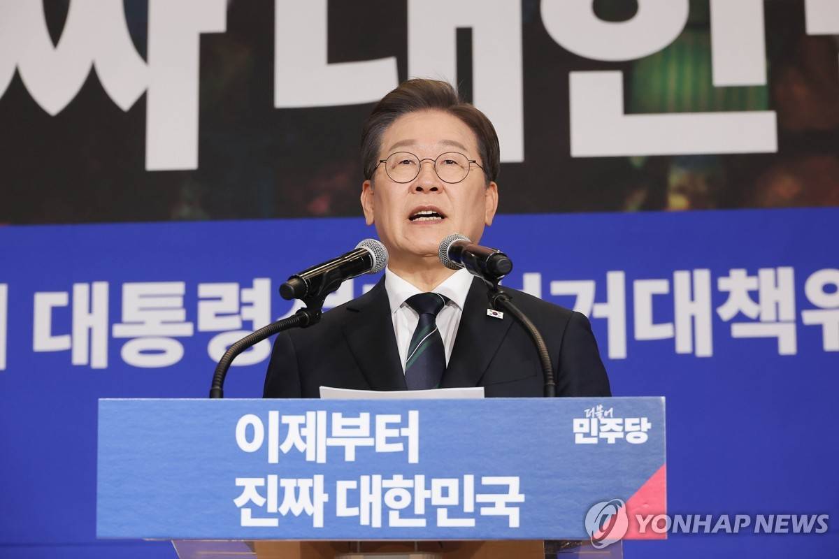 皇冠足球平台在哪里注册
_无罪判决被撤销皇冠足球平台在哪里注册
,李在明参选韩总统之路再添波折