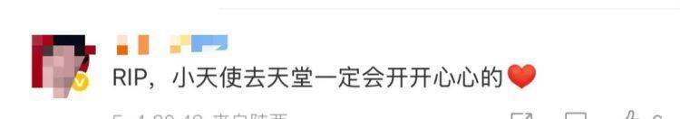 皇冠代理申請_女儿去世后皇冠代理申請,妈妈偶遇曾辅导她作业的顾客!翻听女儿生前语音,泣不成声