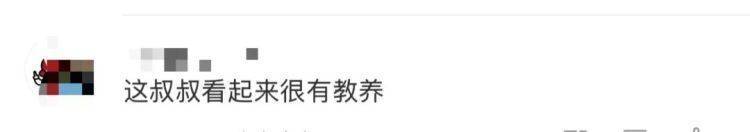 皇冠代理申請_女儿去世后皇冠代理申請,妈妈偶遇曾辅导她作业的顾客!翻听女儿生前语音,泣不成声