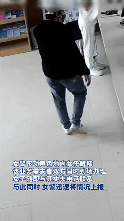 皇冠信用网会员账号
_“女士皇冠信用网会员账号
,请把您的丈夫也叫来吧……”