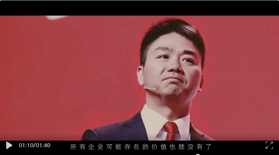 皇冠信用平台出租
_热搜第一!刘强东回应“凑76个鸡蛋上大学”皇冠信用平台出租
,称在中国人民大学度过最重要四年,还谈到企业的价值......