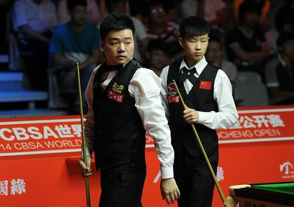 皇冠信用网账号申请
_斯诺克:以奥沙利文和丁俊晖为榜样成为皇冠信用网账号申请
他们超越他们