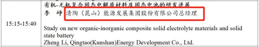 皇冠皇冠信用网会员注册
_A股下周有新能源和锂电池的都开心皇冠皇冠信用网会员注册
了