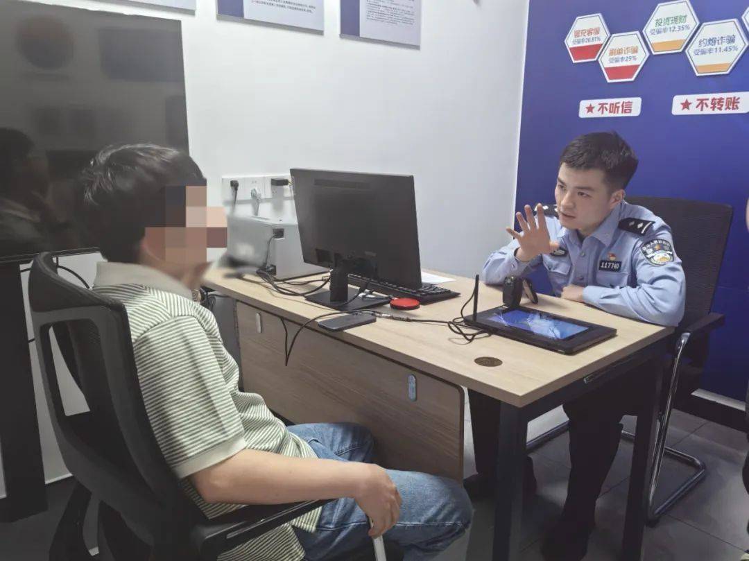 皇冠信用盘注册
_男子为了“寻刺激”皇冠信用盘注册
,取现5万多元!关键时刻,妻子打来电话…