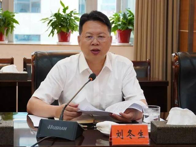 皇冠皇冠足球平台
_中央巡视组进驻后皇冠皇冠足球平台
,湖南又一名厅官主动交代问题