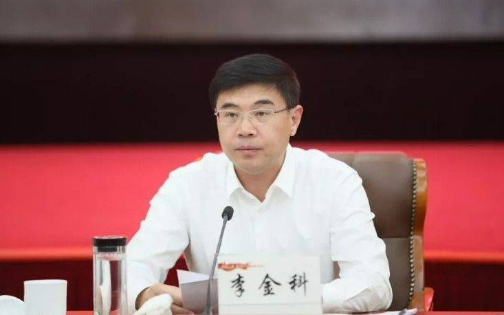 介绍个信用盘网址
_山西省委秘书长调整