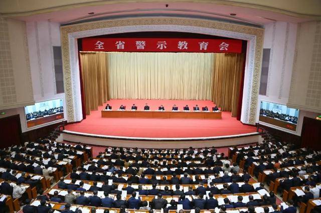 介绍个信用盘网址
_辽宁省委书记:远离“小圈子”介绍个信用盘网址
,警惕“小意思”,管住“小爱好”