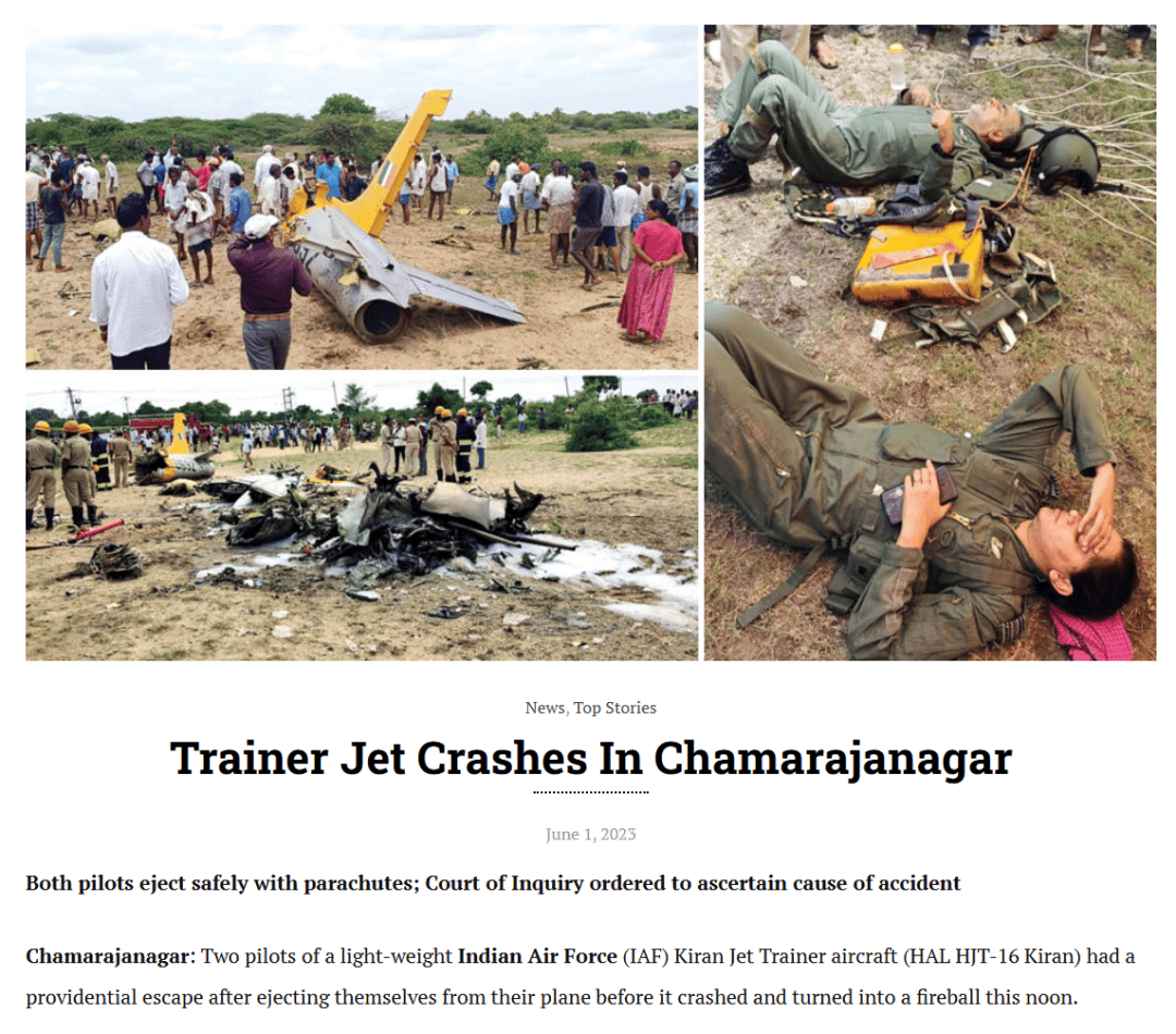 皇冠信用盘
_明查|印度空军“又有一架战机被巴基斯坦击落皇冠信用盘
,飞行员被俘”?