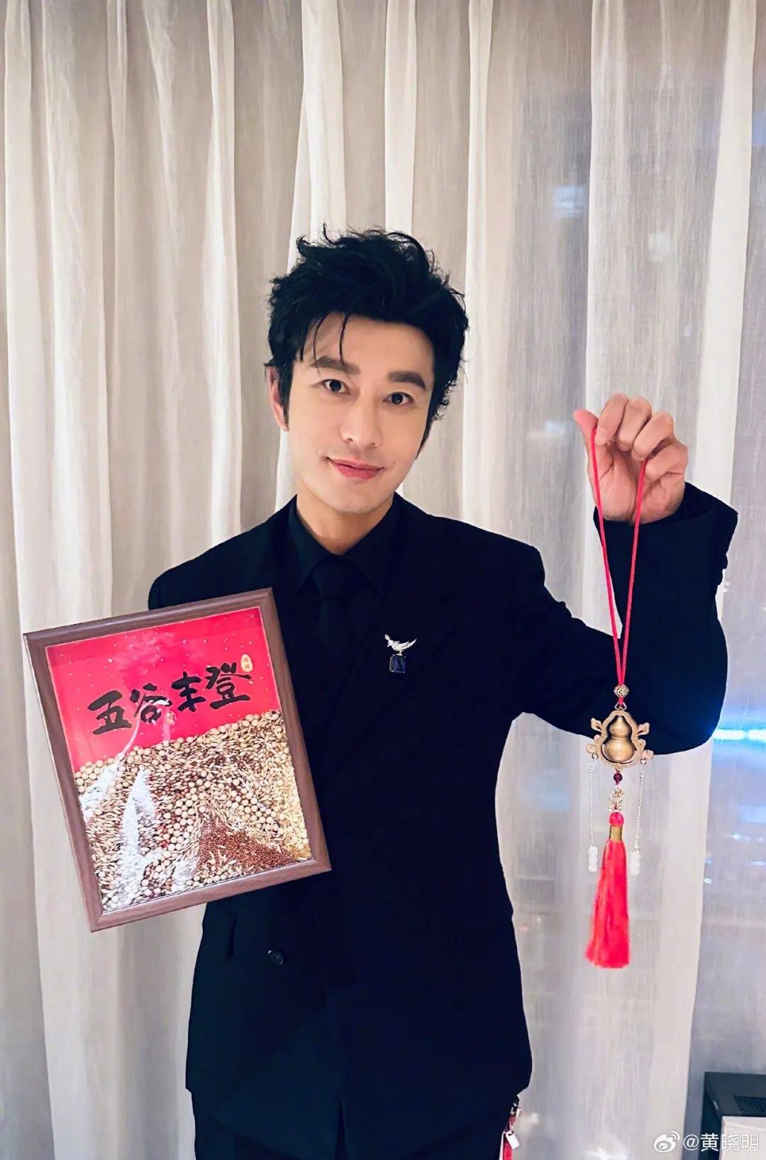 怎么开皇冠信用盘
_上戏回应黄晓明考博:不管是公众人物还是普通考生怎么开皇冠信用盘
,都是一视同仁