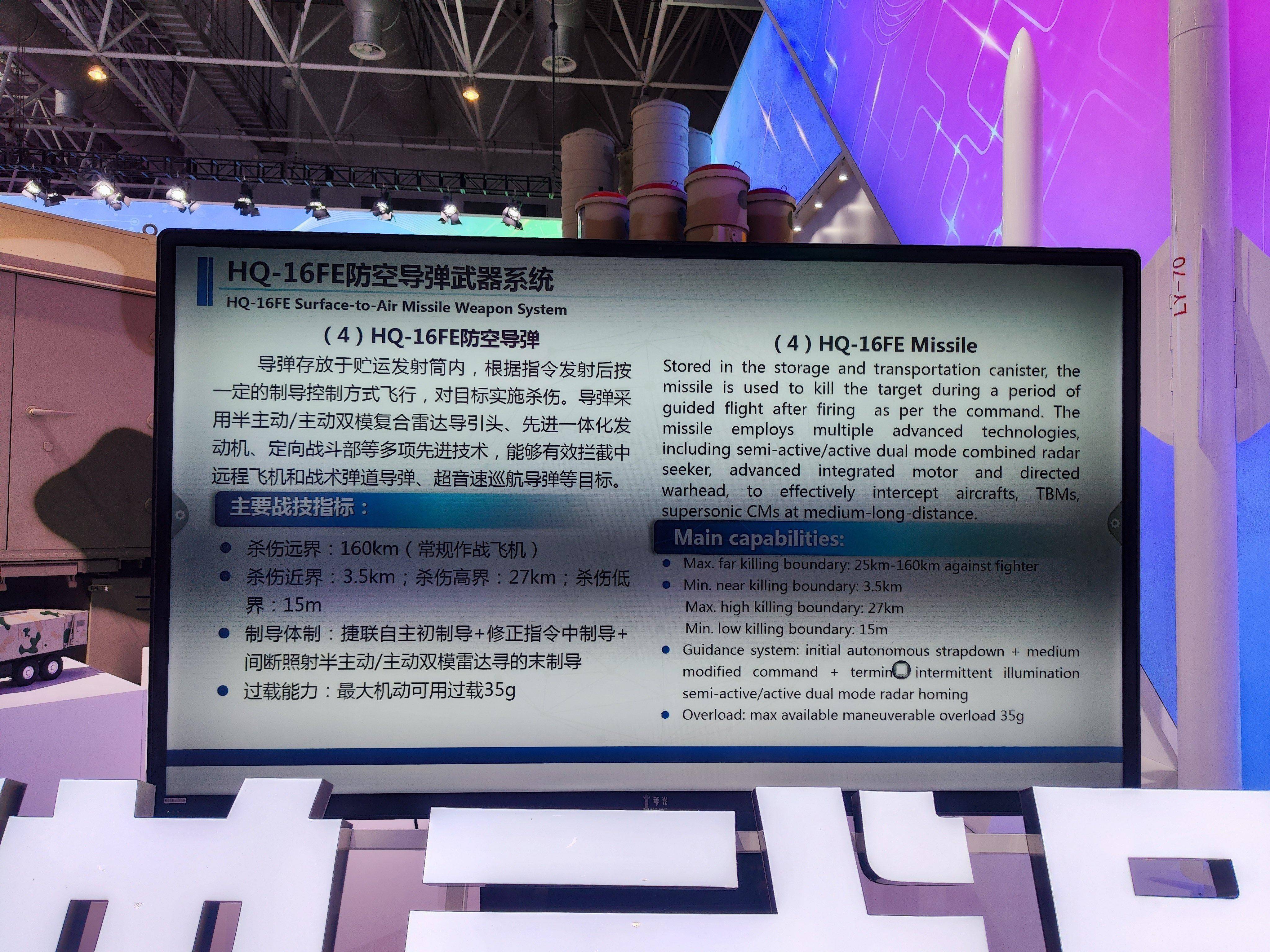 皇冠信用網代理出租
_全球首次!巴基斯坦用中国红旗-9B皇冠信用網代理出租
,成功拦截印度S-400防空导弹?