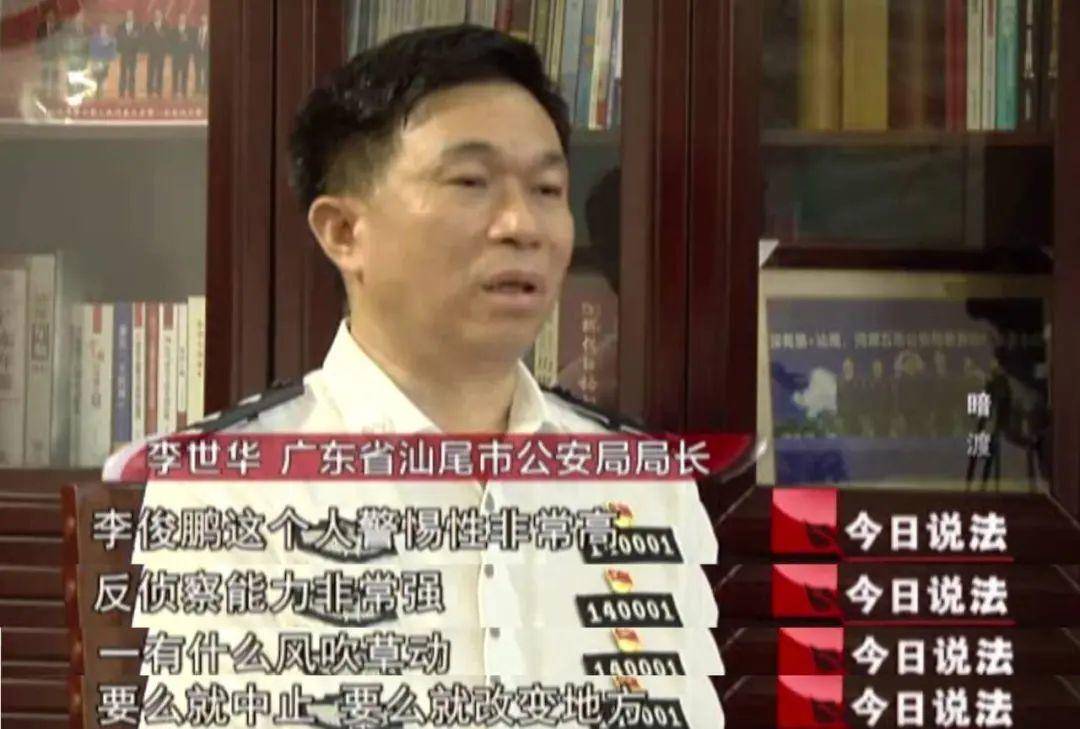 皇冠信用盘代理如何注册
_佛山一房产被拍卖皇冠信用盘代理如何注册
,原房主系毒枭已被执行死刑!成交价超149万,溢价20万!业内人士:不属于凶宅