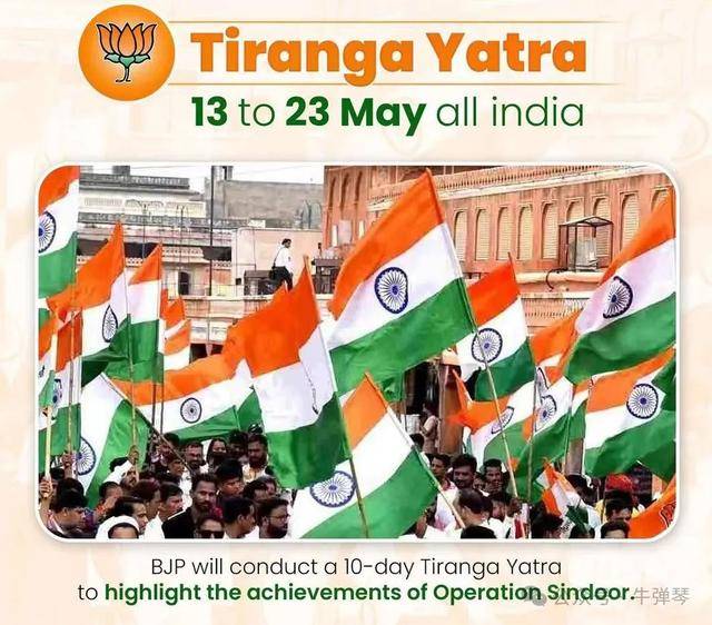 皇冠信用网出租足球
_让人大开眼界皇冠信用网出租足球
,印度开始10天胜利庆祝了