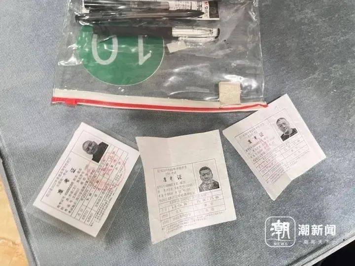 皇冠信用网登1
_58岁梁实备战第29次高考皇冠信用网登1
,谈多次落榜:31岁已赚100万,也许用光前半生运气